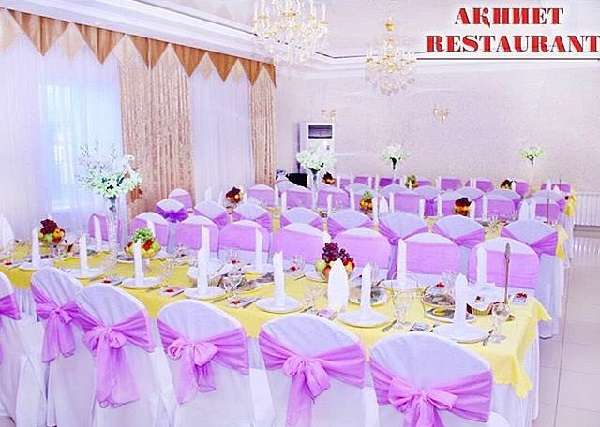 Ресторан Акниет