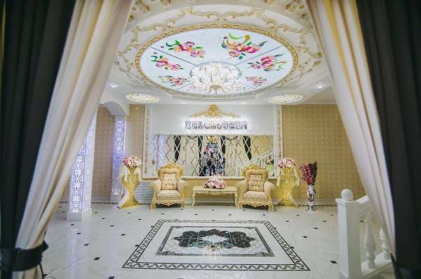 Банкетный зал Аристократ