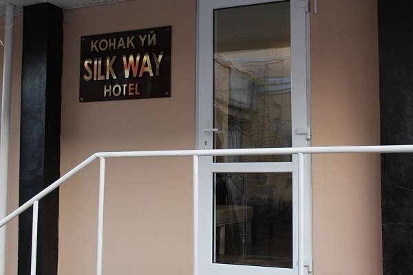 Гостиница Silk Way на ночь