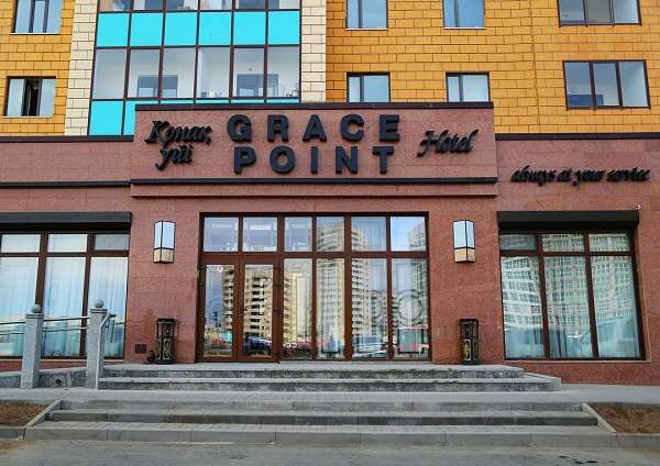 Гостиница Grace Point Hotel на ночь