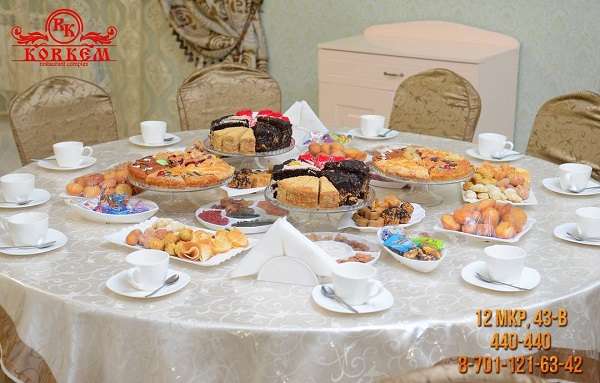 Ресторан Коркем