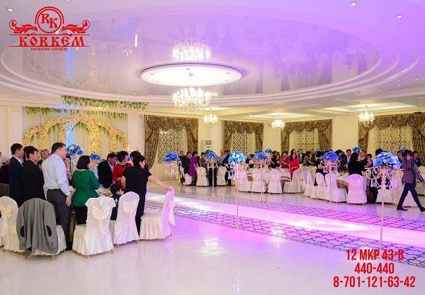 Ресторан Коркем