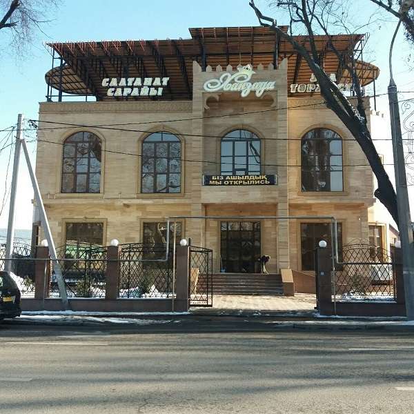 Зал торжеств Ханзада