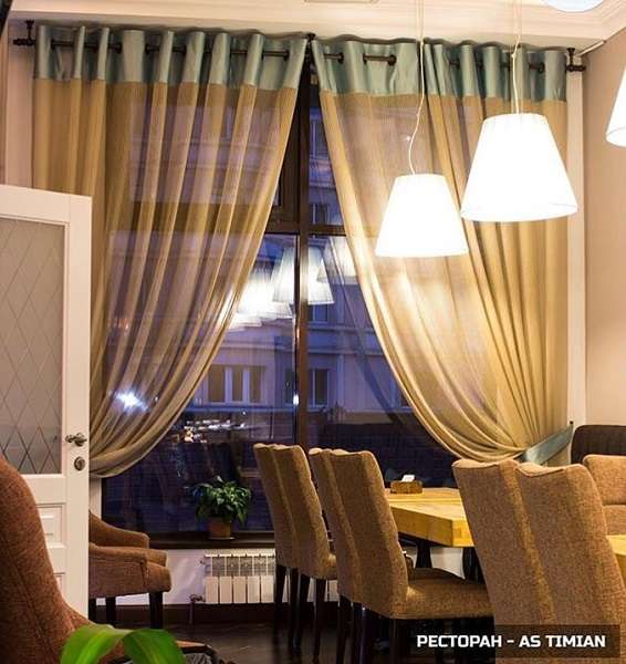 Ресторан AsTimian