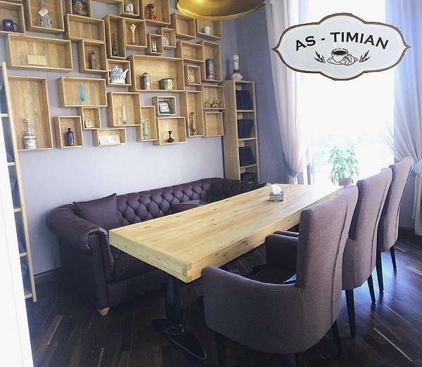 Кафе As-Timian 