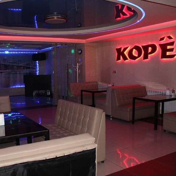 Корейское Кафе AURA