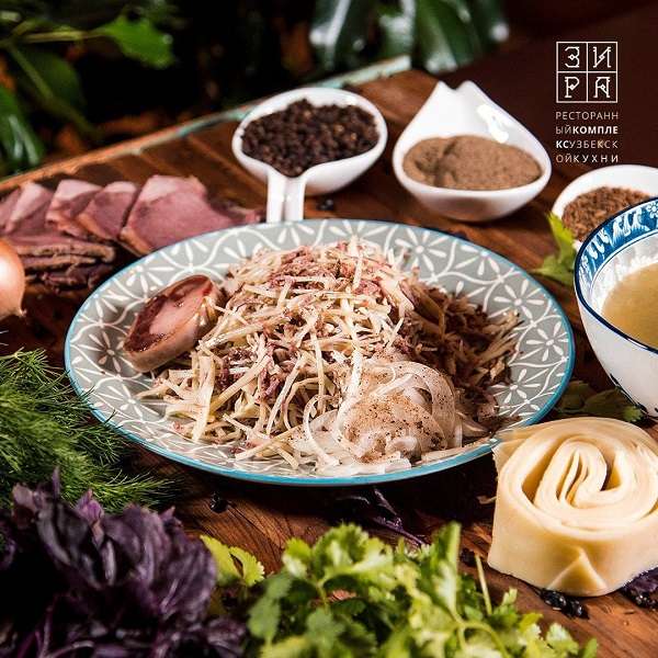 Банкетный зал в горах Sabroso