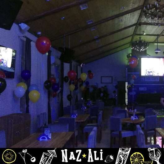 Ресторан Naz Ali