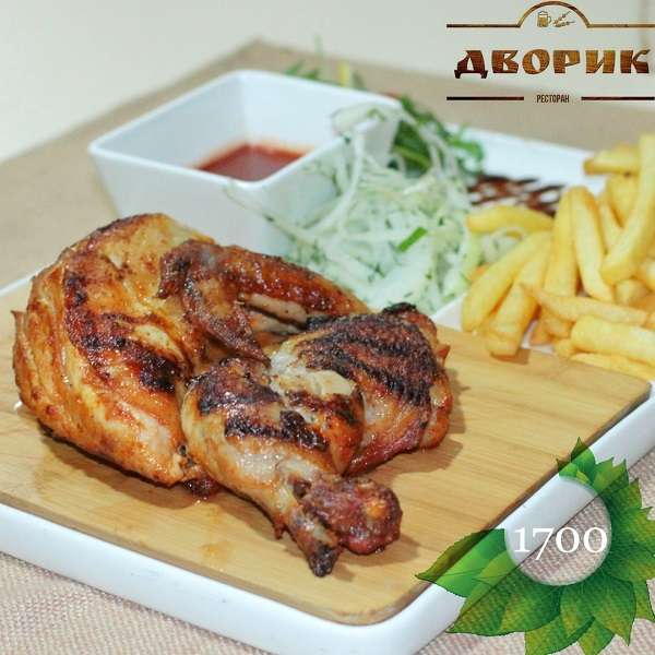 Ресторан Дворик 