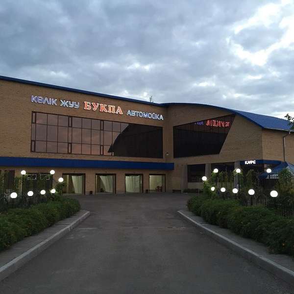 Гостиница Букпа на ночь