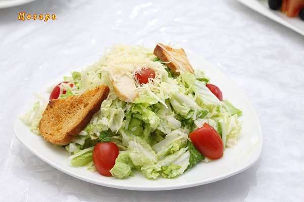 Ресторан Ак Шанырак 