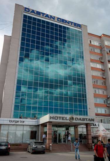 Гостиничный комплекс Hotel Dastan Aktobe в центре