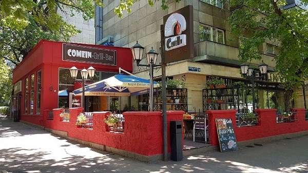 Гриль-бар ComeIn 