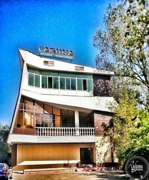 Гостиница Лагуна на день