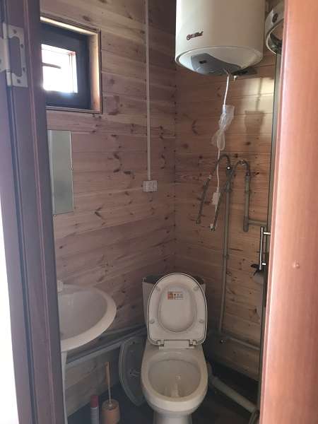 База отдыха Holyday