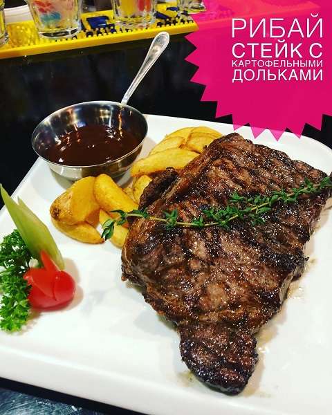 Бар Tytin