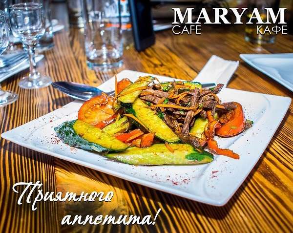 Кафе Maryam