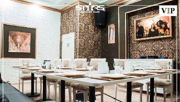 Караоке-клуб Stars