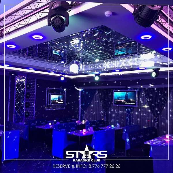 Караоке-клуб Stars