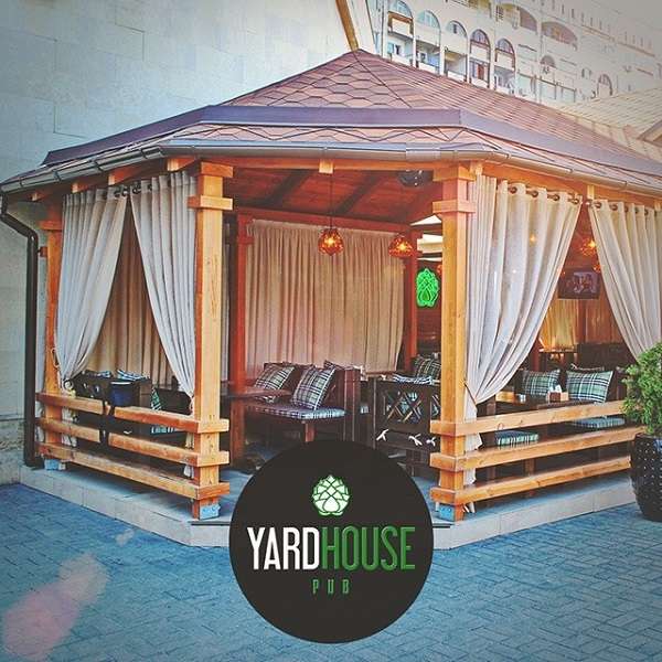 YARD HOUSE паб