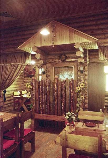 Трактир Медведь