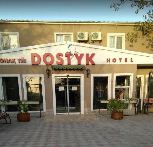 Гостиница Достык посуточно у моря