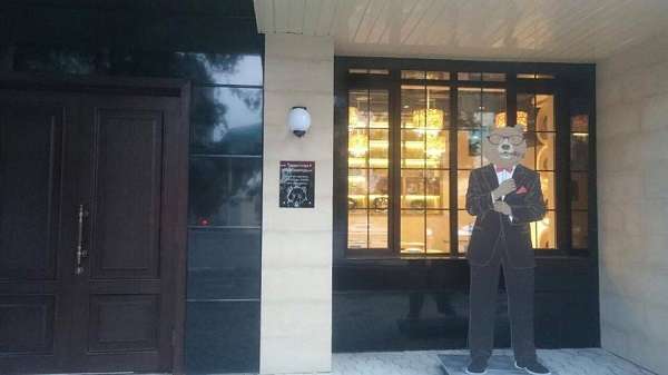 Ресторан Трактиръ Медведь на Сатпаева