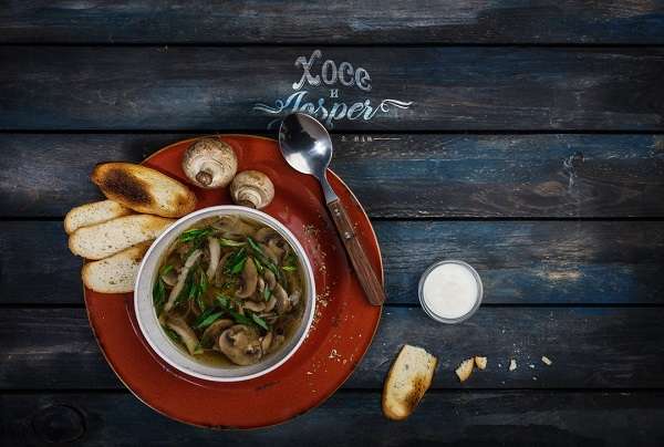 Ресторан Hose & Josper