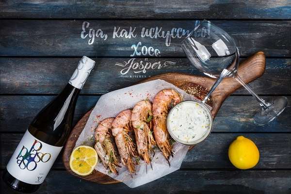 Ресторан Hose & Josper