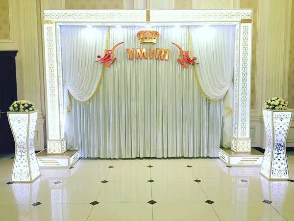 Тойхана Умит 