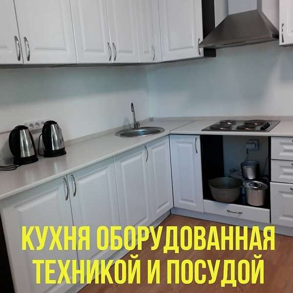 Хостел BRAVO HOSTEL