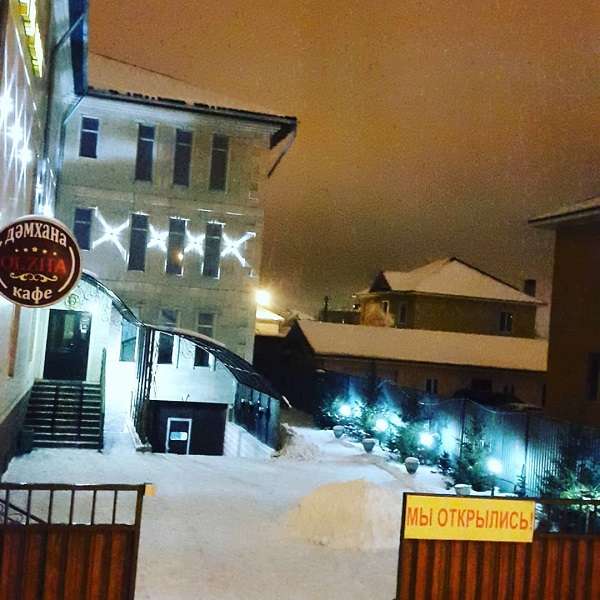 Гостиница Олжа на ночь