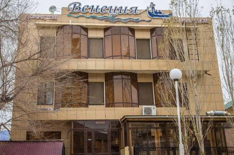 Мини-отель Венеция в центре