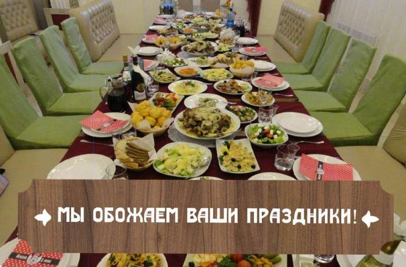 Кафе Каретный дворик