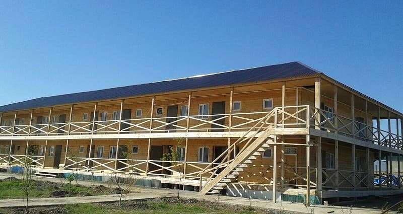 База отдыха Гавайи