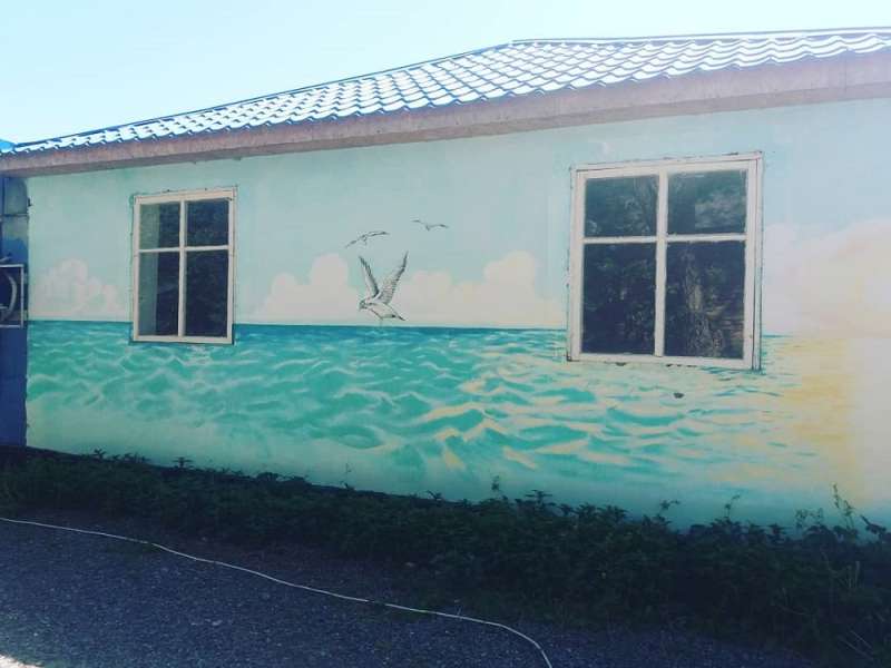 Зона отдыха Эдем Рай