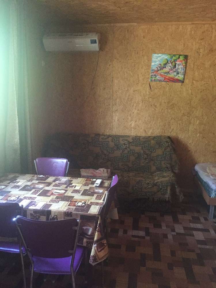Зона отдыха Моя семья