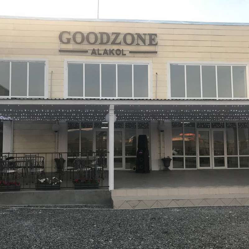 Зона отдыха Good Zone