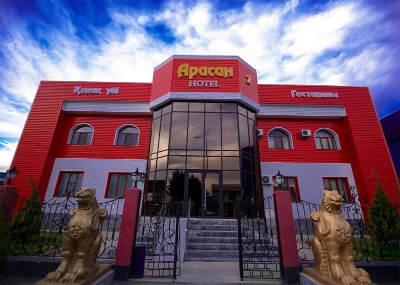 Гостиница АРАСАН посуточно