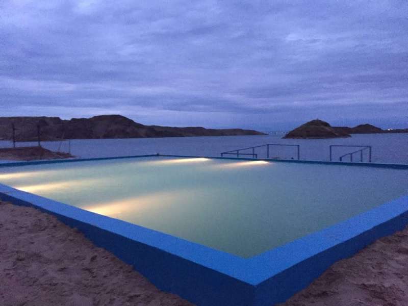 Зона отдыха Скала