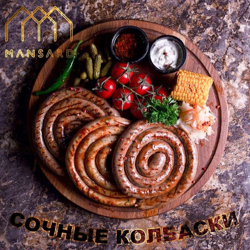 Караоке-бар Mansard 