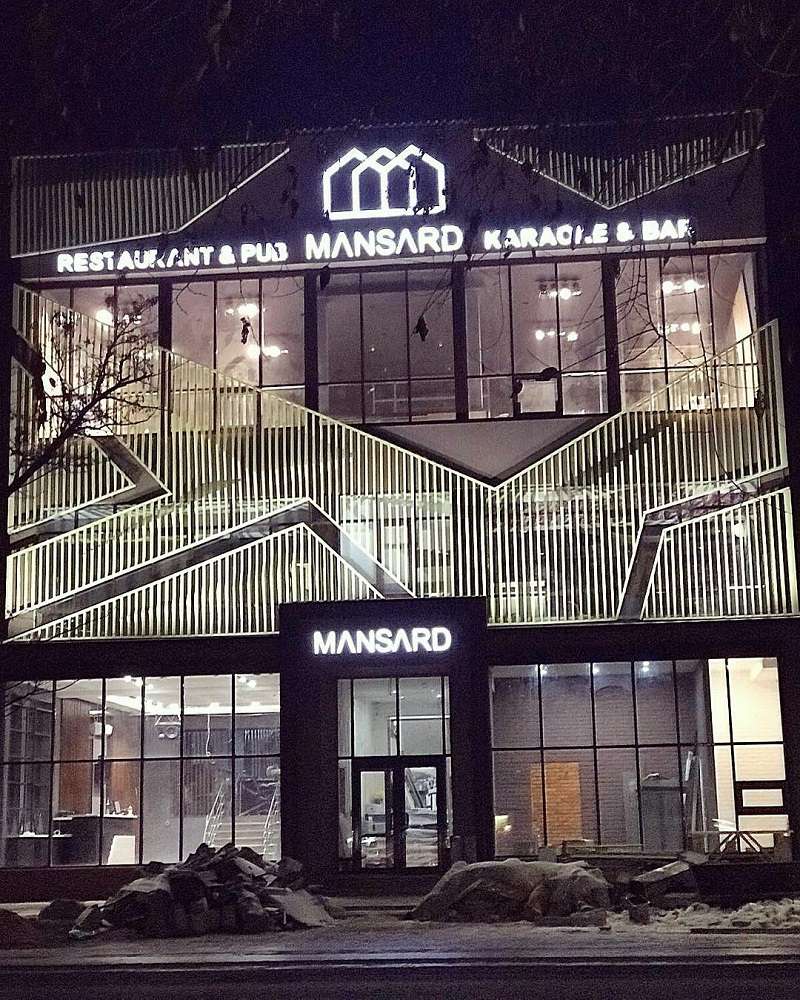 Караоке-бар Mansard 