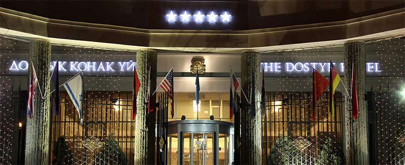 Элитный Отель ДОСТЫК