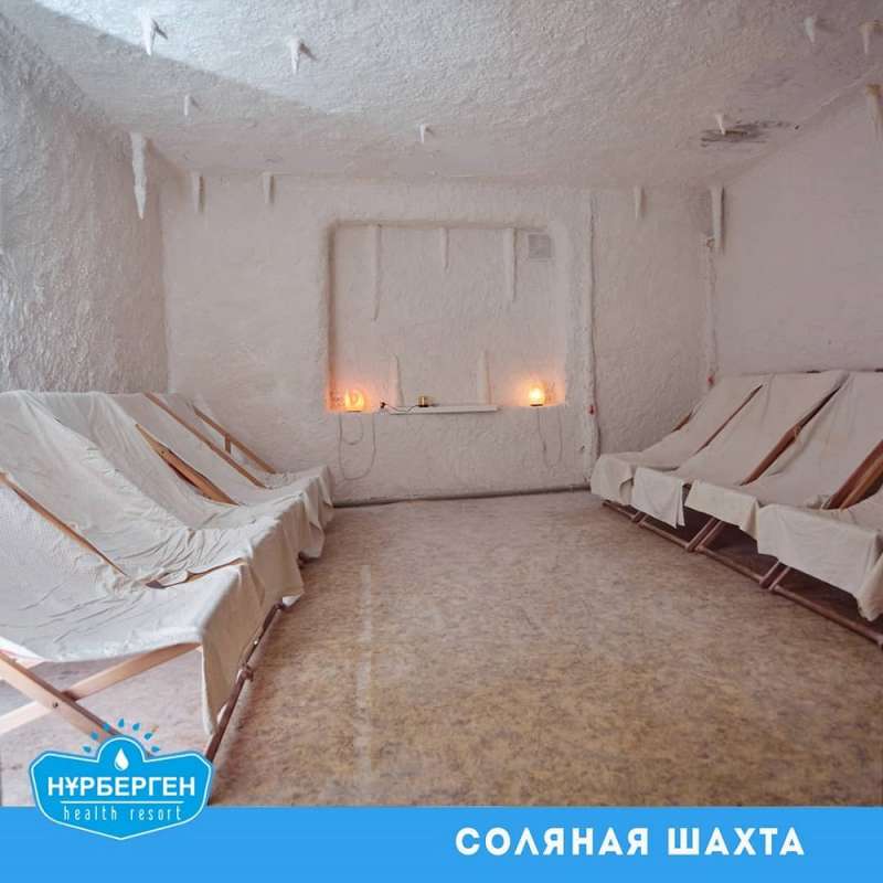 Санаторий Нурберген посуточно