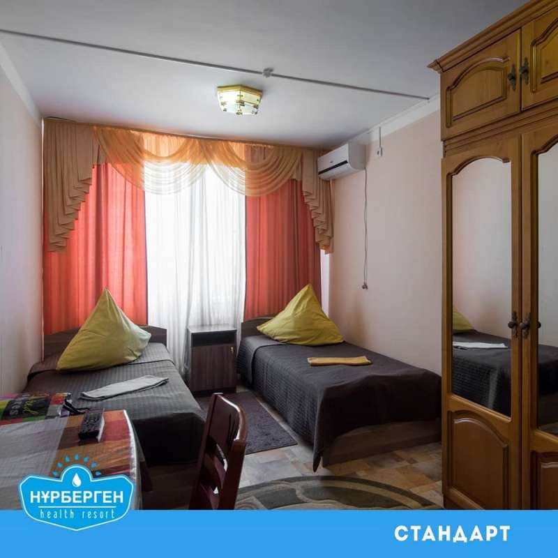 Санаторий Нурберген посуточно