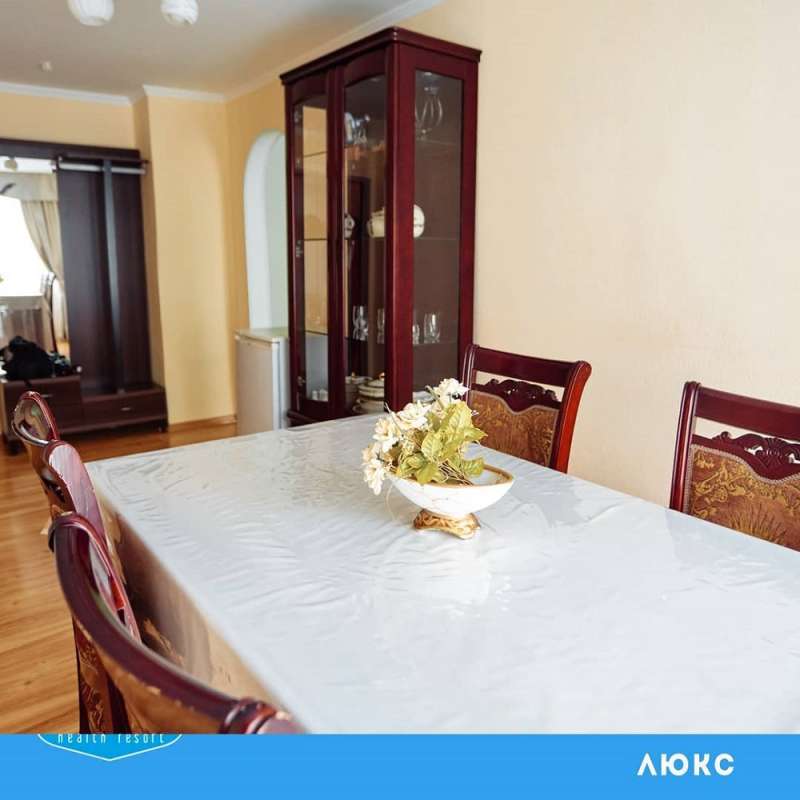 Санаторий Нурберген посуточно