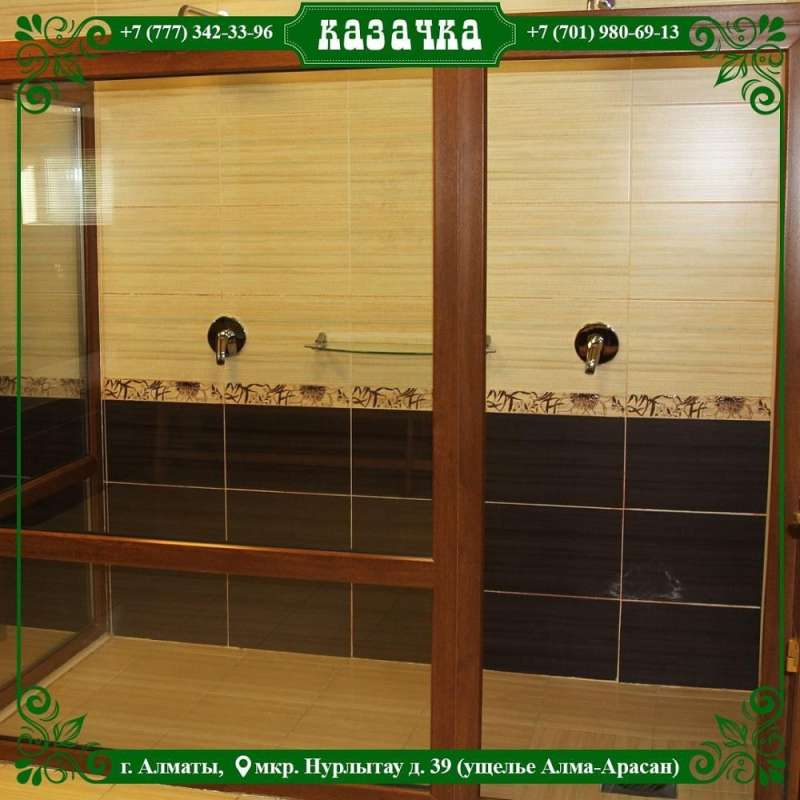 Altai business Hotel