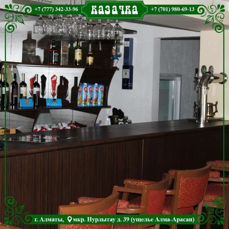 Altai business Hotel