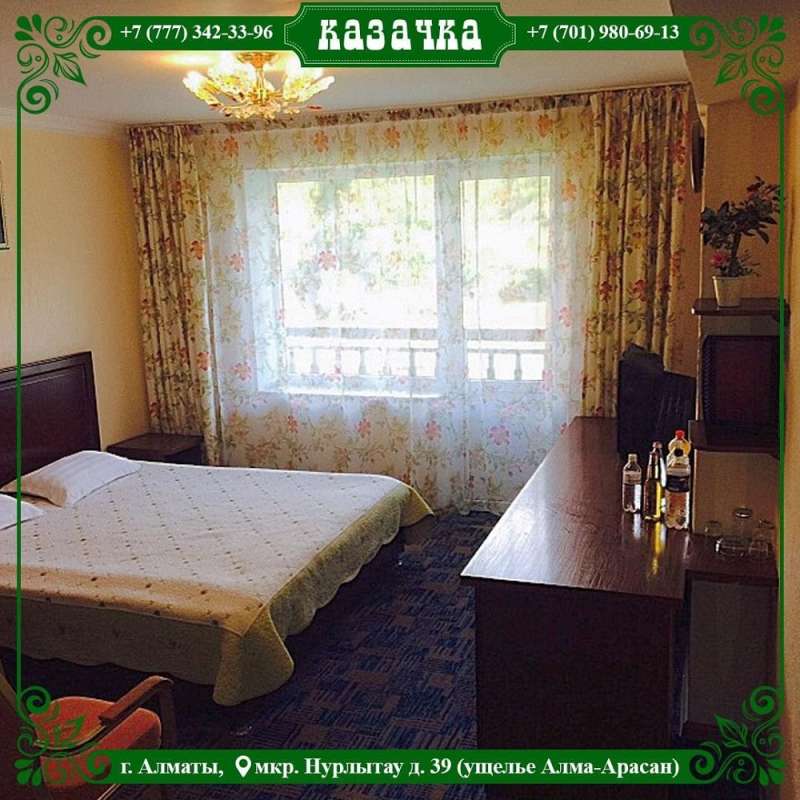 Altai business Hotel