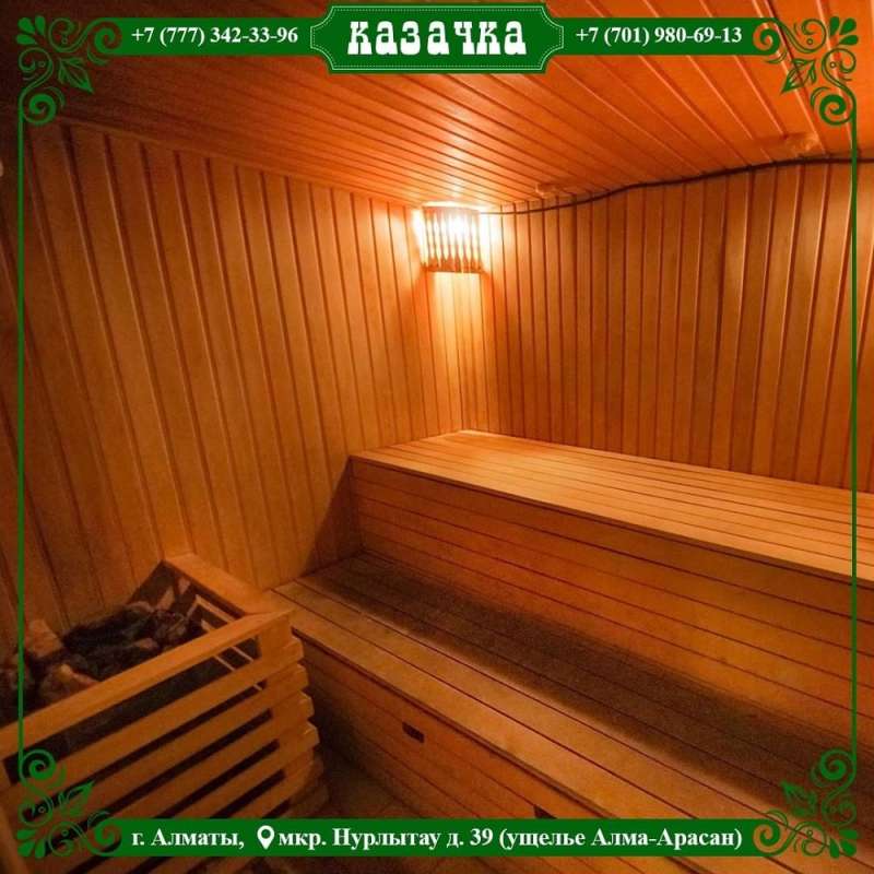 Altai business Hotel